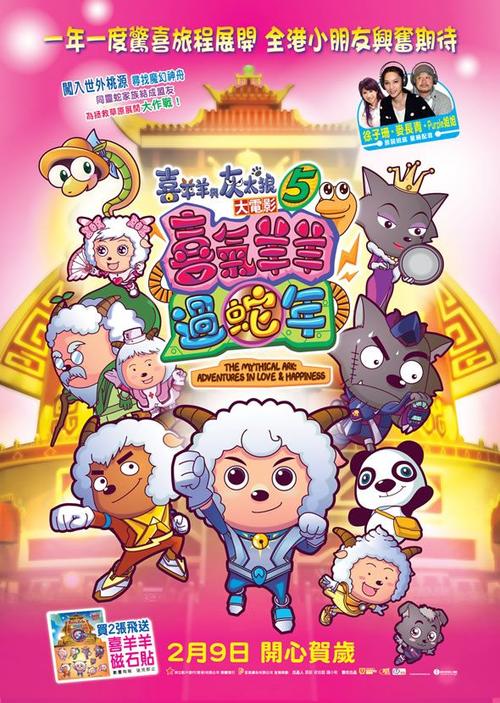 定制卧龙岗大学学位证